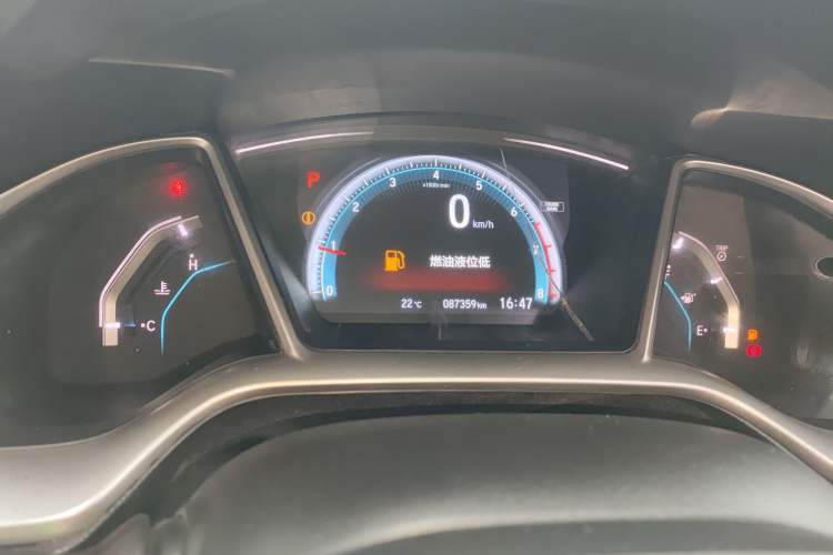 Used Honda Civic 2016 220TURBO CVT Prestige Edition