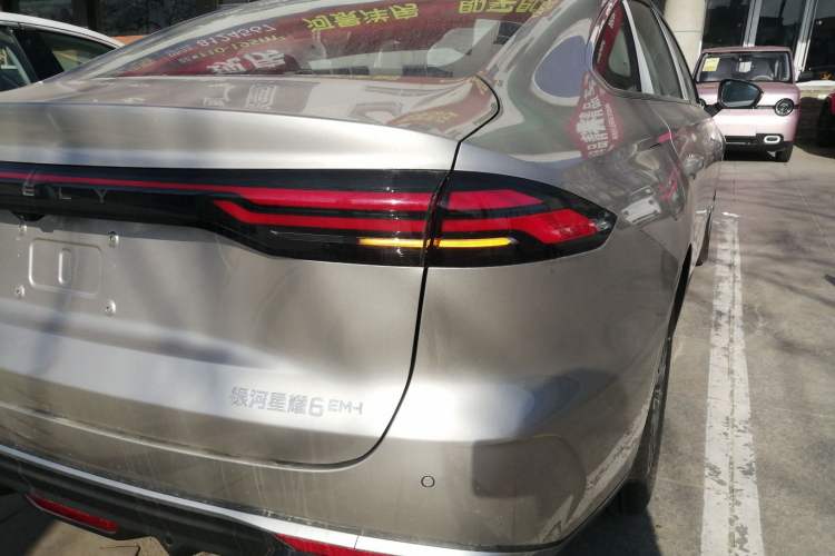 Used  Galaxy Stellar 6 
