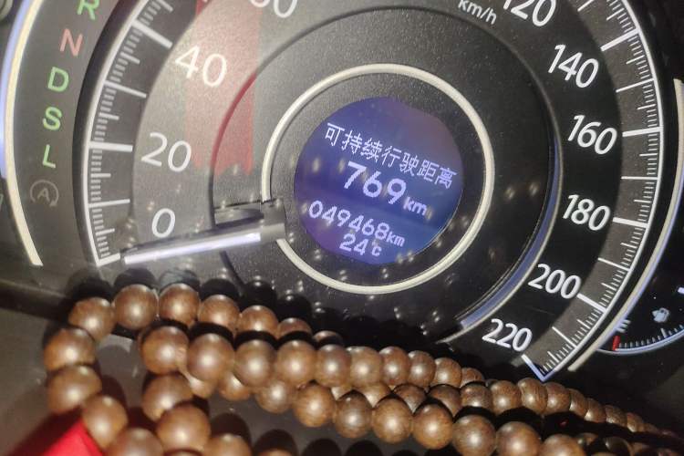 Used Honda CR-V 2016 2.0L Two-Wheel Drive Classic Edition
