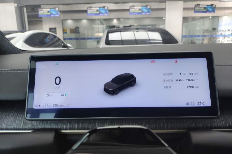 Used Nio ES6 2023 75 kWh
