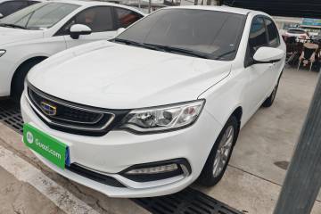 Used Geely Auto Vision 2019 Upgraded Model 1.5L CVT Luxury Version China VI Standard