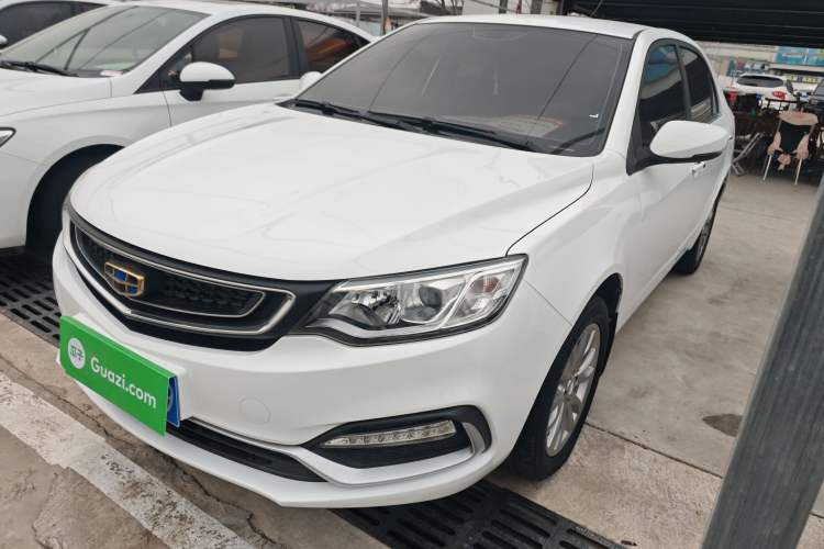 Used Geely Auto Vision 2019 Upgraded Model 1.5L CVT Luxury Version China VI Standard
