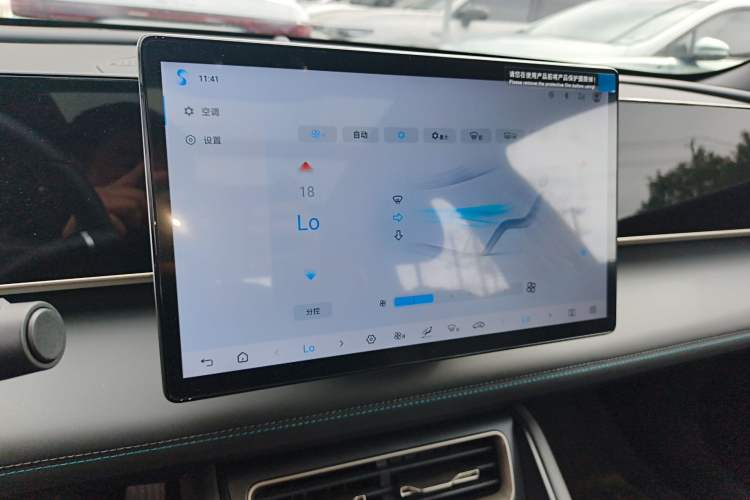 Used BYD Qin L 2025 DM-i Smart Drive 120KM Leading Model