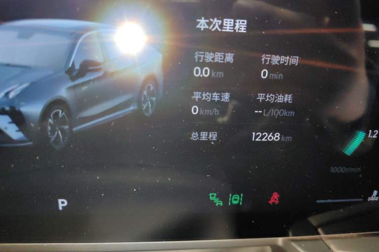 Used Lynk & Co 03 2025 2.0TD DCT Champion Edition Pro
