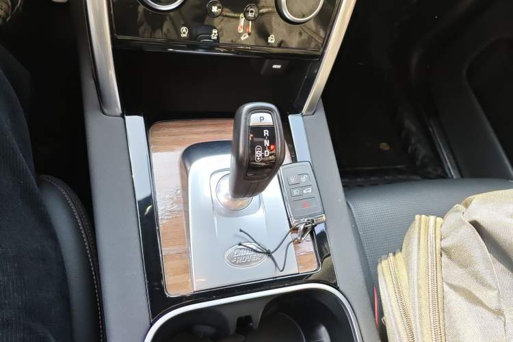 Used Land Rover Discovery Sport 2020 249 PS R-Dynamic Performance Edition