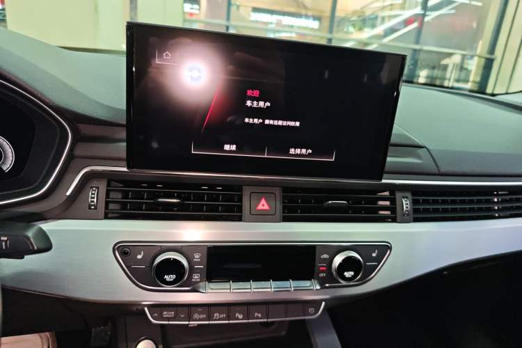 Used Audi A4L 2022 40 TFSI Luxury Dynamic Model
