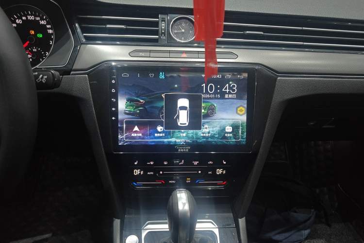 Used Volkswagen Magotan 2020 330TSI DSG Leading Model
