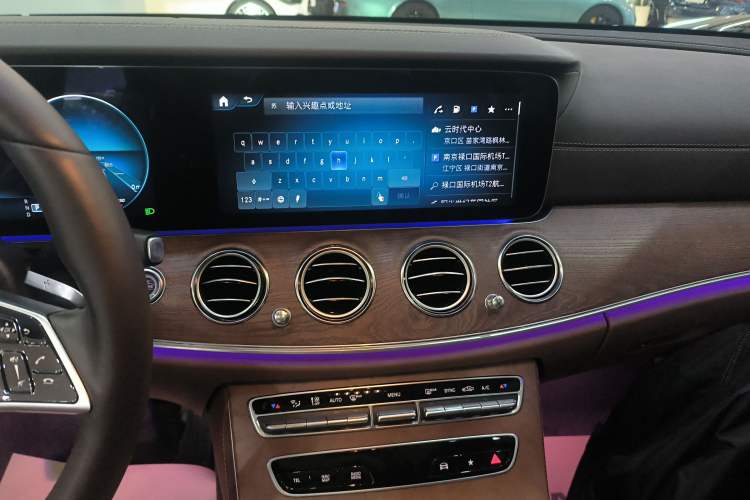 Used Mercedes-Benz E-Class 2023 Updated E 300 L Fashion Edition
