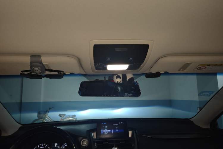 Used Lexus NX 2015 200 Front-Wheel Drive X-Trail SE Edition