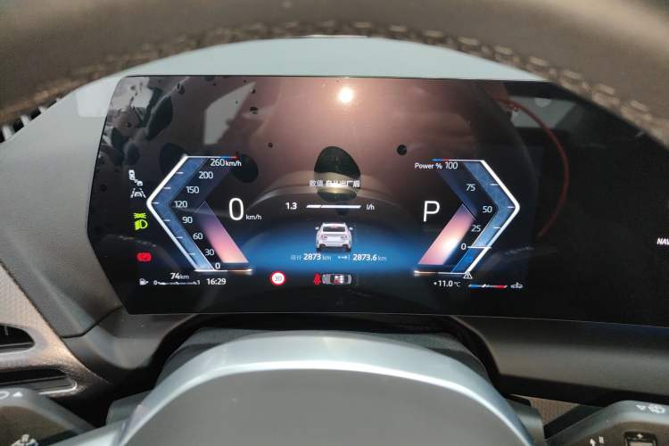 Used BMW 2 Series 2025 225L M Sport Night Edition Package