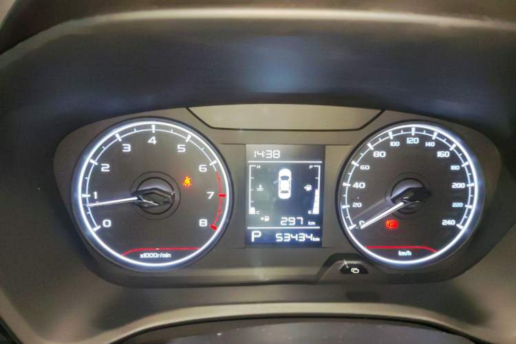 Used Geely Auto Vision X3 2021 PRO 1.5L CVT Deluxe Model
