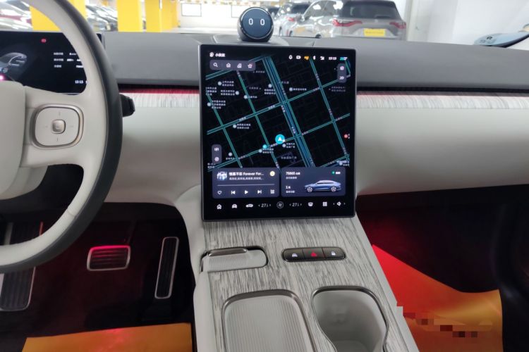 Used Nio ET7 2022 100kWh First Edition