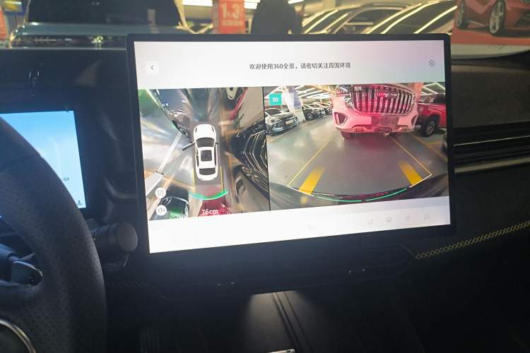 Used Lynk & Co 03 2025 1.5TD DCT Champion Edition Pro
