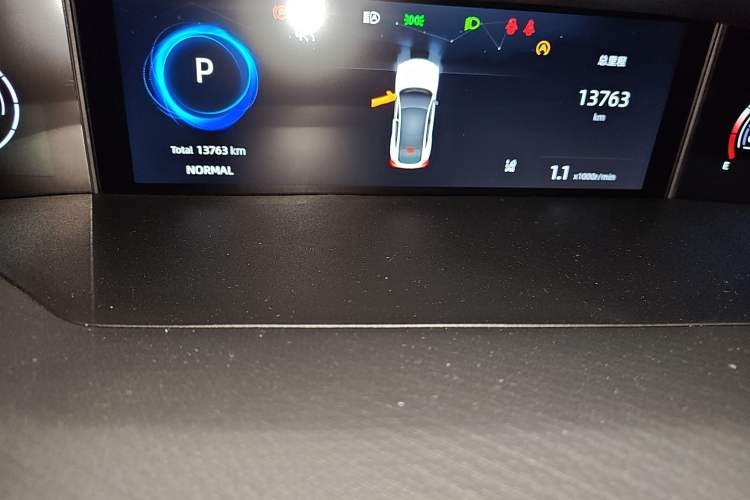 Used Changan UNI-V 2023 1.5T Prestige Model
