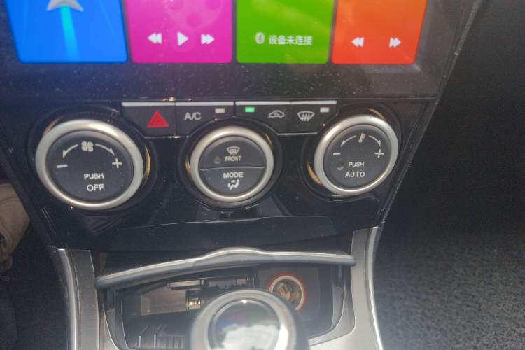 Used Mazda Mazda 6 2013 2.0L Automatic Fashion Edition
