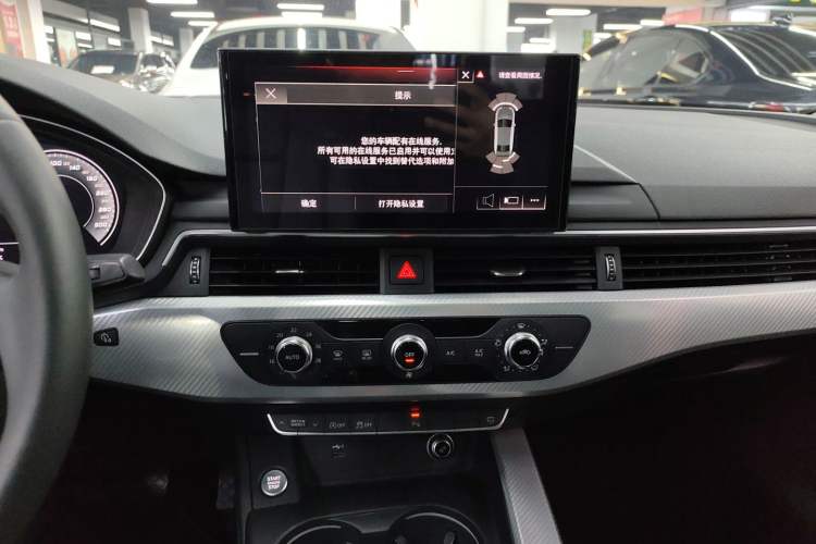 Used Audi A4L 2020 40 TFSI Fashionable and Elegant Model
