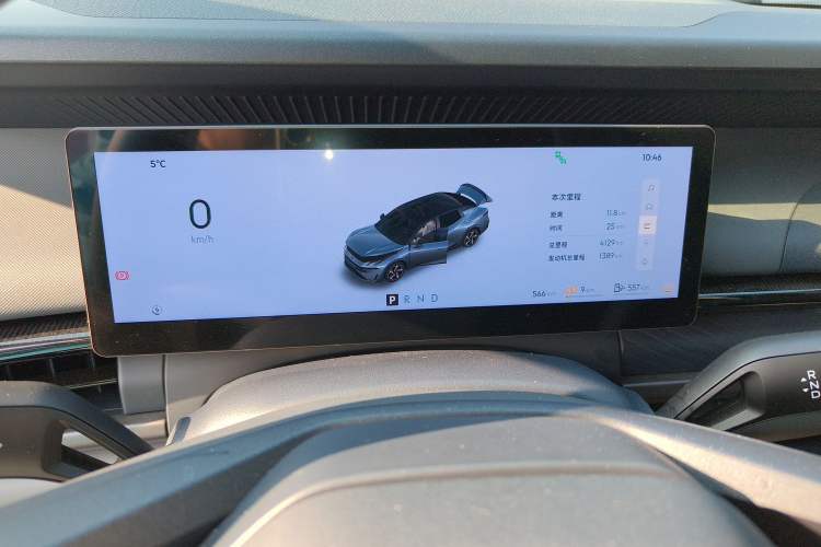 Used Lynk & Co 07 2024 EM-P 126 Long-Range Halo
