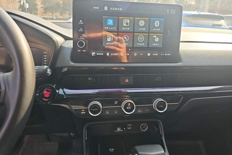 Used Honda CR-V 2024 240TURBO Two-Wheel Drive Smart Edition 5 Seats
