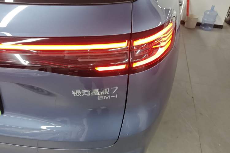 Used  Galaxy Xingjian 7 EM-i 2025 120km Flagship Edition