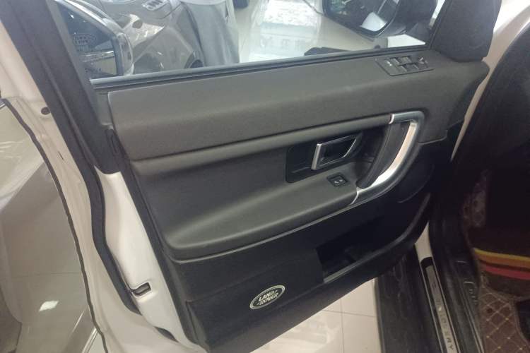 Used Land Rover Discovery Sport 2016 2.0T SE
