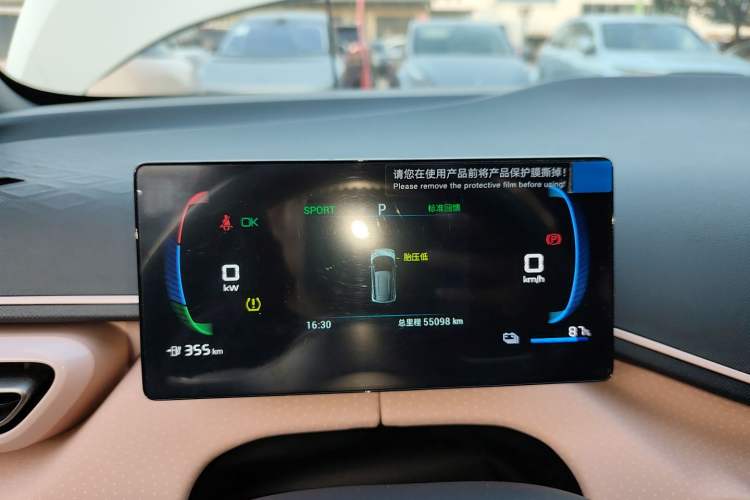 Used BYD Seagull 2023 Flying Edition