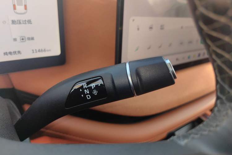 Used Wey Lanshan 2025 Four-Wheel Drive Ultra