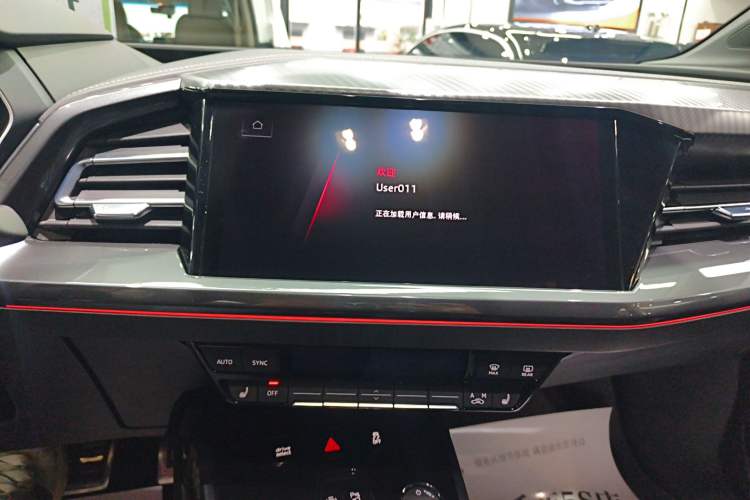 Used Audi Q4 e-tron 2023 40 e-tron Boundary Edition