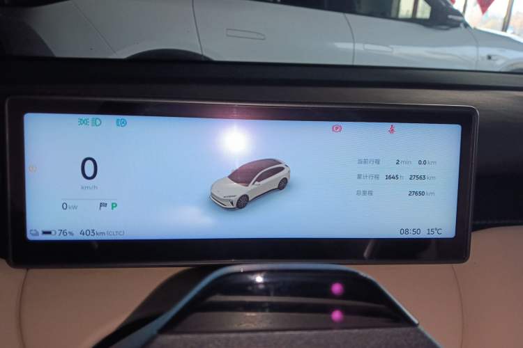 Used Nio ET5T 2023 75 kWh Touring