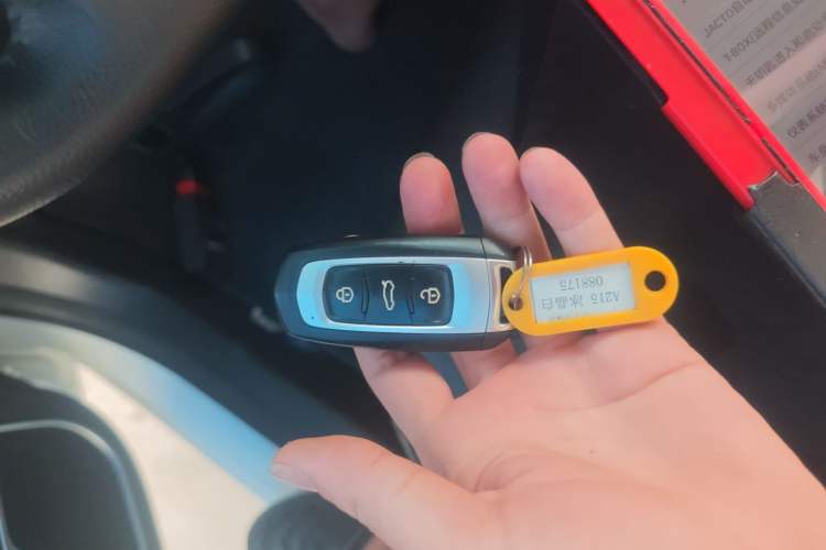 Used Geely Auto Vision X3 2017 1.5L Automatic Prestige Model
