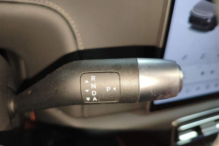 Used Li Auto L7 2024 Ultra Model
