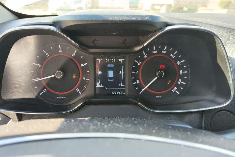 Used Chery Arrizo 5 2017 1.5L Manual Luxury Edition
