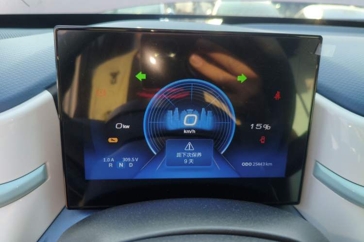 Used Dongfeng NAMMI EX1 2023 PRO Light Wind Edition Lightning Model
