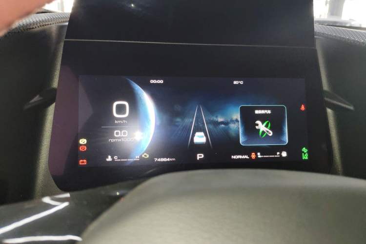 Used Haval DARGO 2021 1.5T DCT Two-Wheel Drive Border Collie - Wangcai Edition
