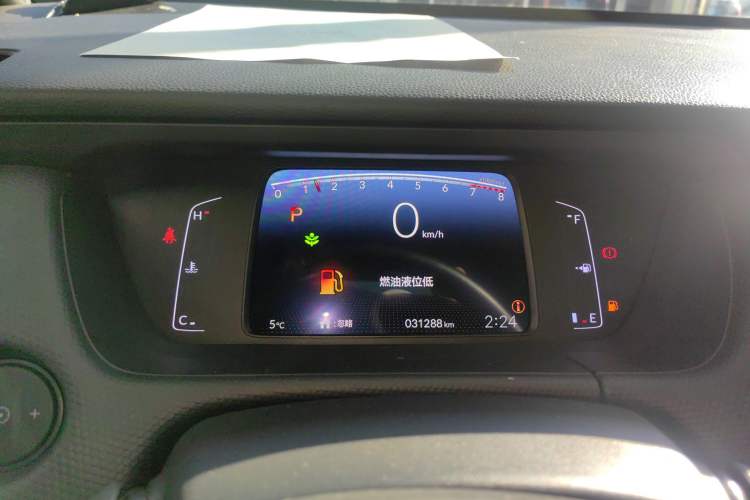 Used Honda Fit 2021 1.5L CVT Trend Edition
