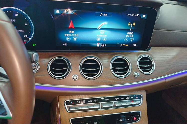 Used Mercedes-Benz E-Class 2023 Updated E 300 L Fashion Edition
