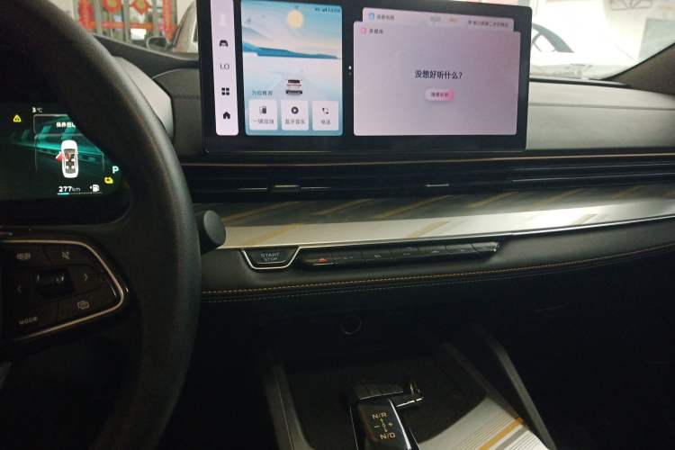 Used Geely Auto Emgrand L HiP 2024 Longteng Edition 1.5TD-DHT Pro 100KM Superior Model
