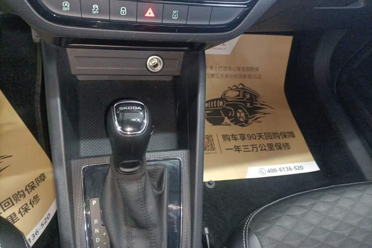 Used Skoda Kamiq 2018 1.5L Automatic Comfort Edition China V Standard
