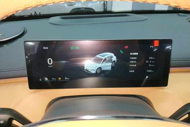 Used  Galaxy Xingjian 7 EM-i 2025 120km Flagship Edition
