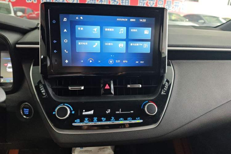 Used Toyota Levin 2023 185T CVT Luxury Edition
