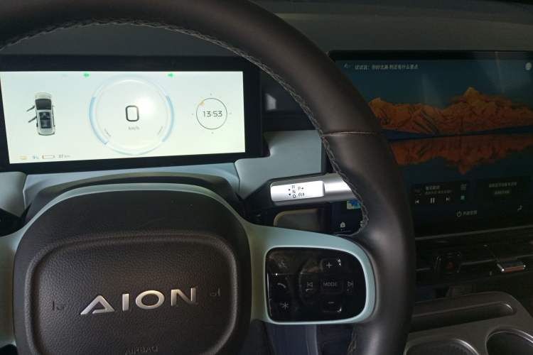 Used AION Y 2023 Younger
