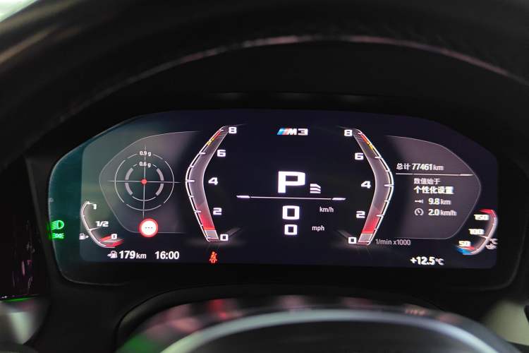 Used BMW 3 Series 2022 Restyled 325Li M Sport Night Edition Package
