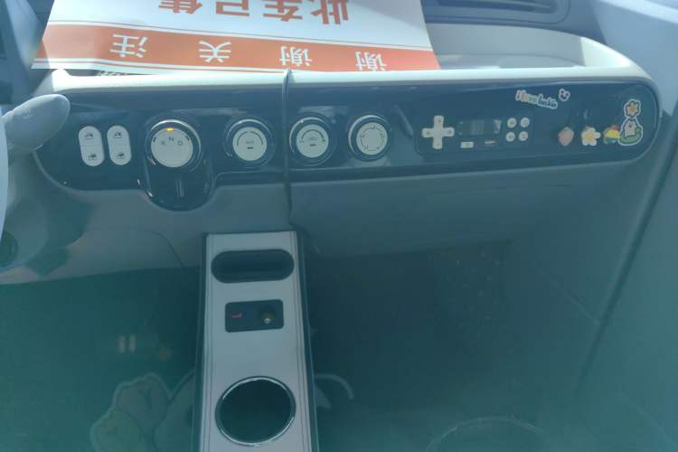 Used Bestune Pony 2025 222km Range Agile Horse