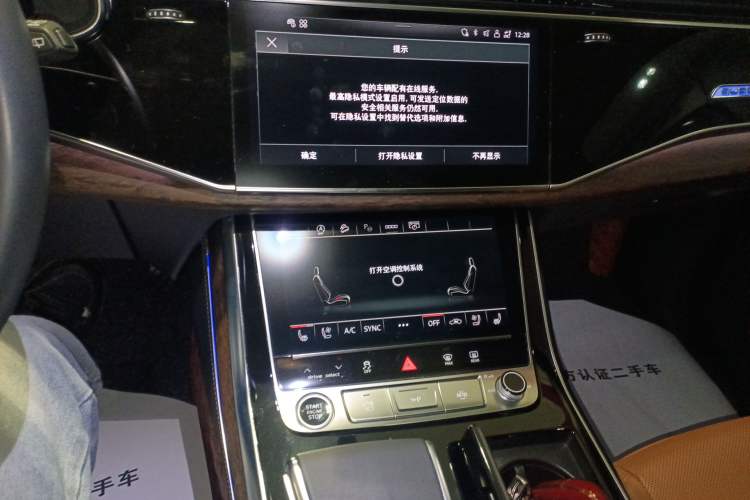 Used Audi Q7 2023 45 TFSI quattro S line Sport model
