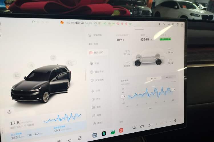 Used ONVO Luxeed L90 2025 Model—Ultra Six-Seater Version
