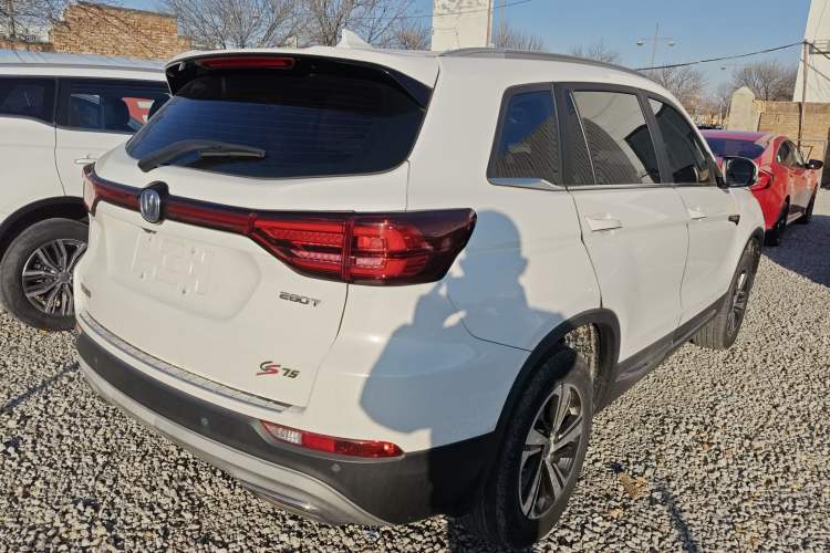 Used Changan CS75 2018 280T Automatic Smart Edition China V Standard
