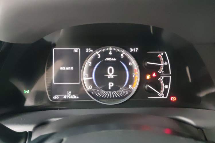 Used Lexus ES 2022 200 Excellence Edition
