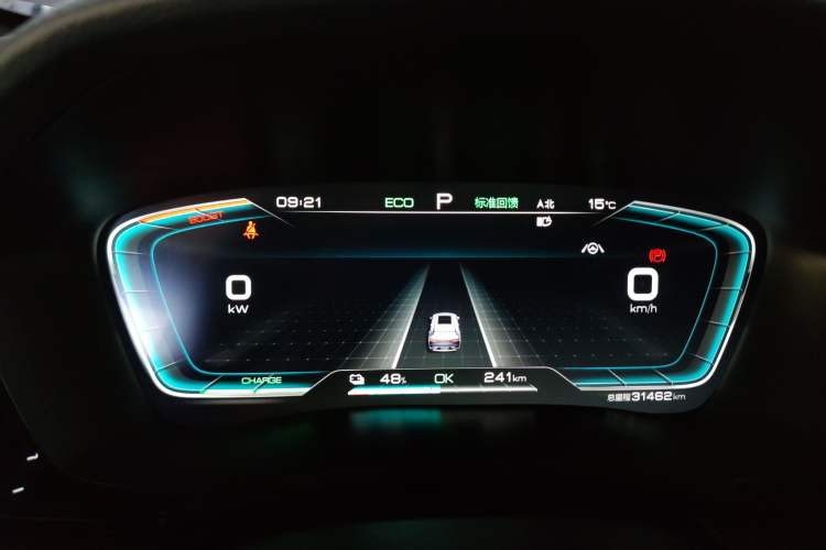 Used BYD Song PLUS New Energy 2021 EV Flagship Model
