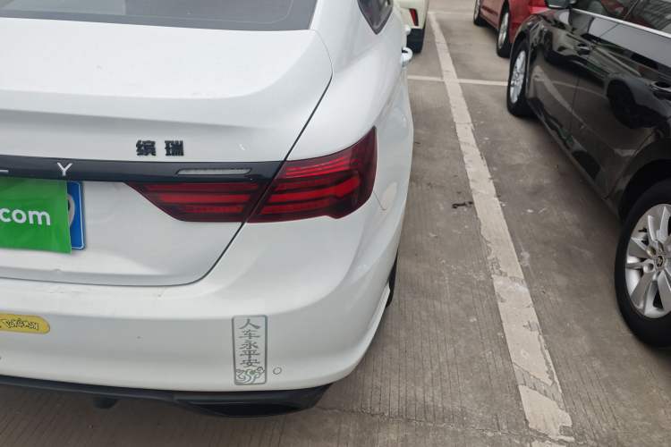 Used Geely Auto Binray 2021 1.4T CVT F-Sport Edition