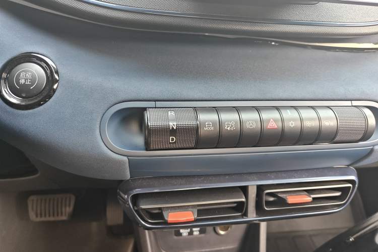 Used BYD Seagull 2025 405 km Flying Edition