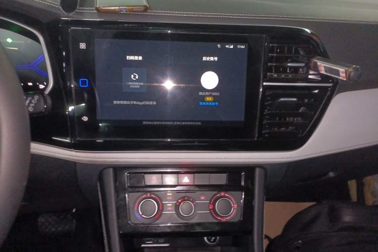 Used Jetta VS7 2024 280TSI Automatic Glory Edition
